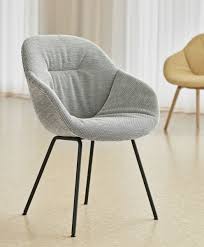 HAY - AAC127 Soft Chair - Stoel - SALE